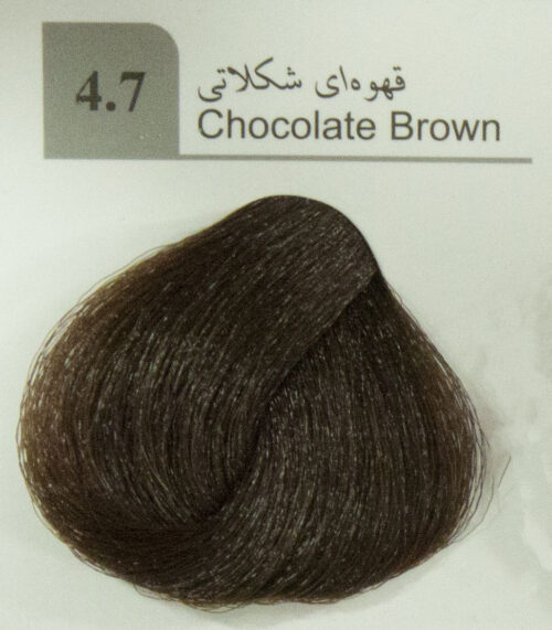 رنگ مو دوپیر قهوه ای شکلاتی 4.7