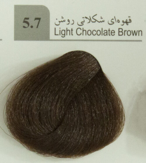 رنگ مو دوپیر قهوه ای شکلاتی روشن 5.7