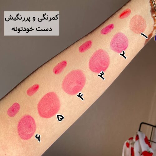 تینت لب اسنس مدل Water Tint شماره 01 حجم 15 میل