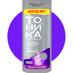 شامپو رنگ تونیکا شماره 3.22 بنفش