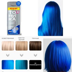 شامپو رنگ تونیکا شماره 3.1 آبی تیره ( سرمه ای ) حجم 150 میل