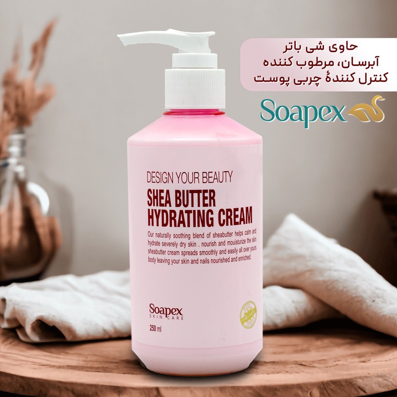 کرم مرطوب کننده و آبرسان سوپکس شی باتر مناسب دست و صورت