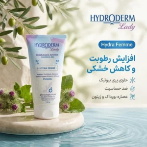 ژل بهداشتی بانوان هیدرودرم مدل Hydra Femme مقدار 150 گرم