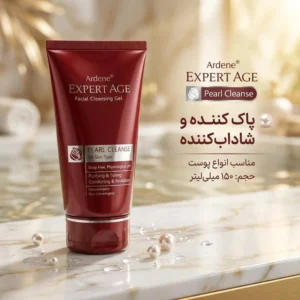 ژل شستشوی صورت آردن اکسپرت ایج مدل Pearl Cleanse مناسب انواع پوست حجم 150 میلی لیتر