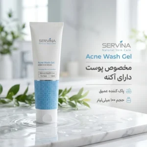 ژل شستشوی صورت سروینا مخصوص پوست دارای آکنه مدل Acne Skin حجم 100میلی لیتر
