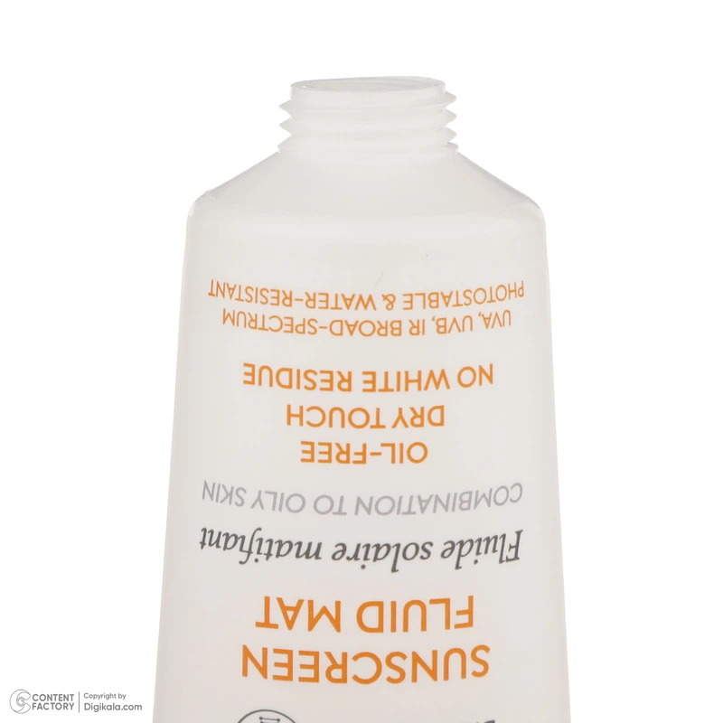 فلوئید ضدآفتاب بیرنگ درماتیپیک +SPF50 مدل SFM، مناسب پوستهای چرب، حجم 50 میلیلیتر