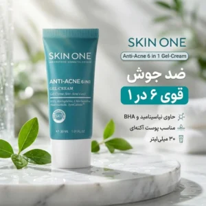 ژل کرم ضد جوش اسکین وان مدل نیاسین آمید حجم 30 میلی لیتر