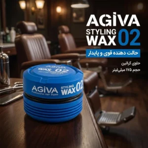 واکس مو آگیوا مدل STRONG حجم 175 میلی لیتر