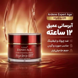 کرم مرطوب‌کننده و ضدچروک آردن اکسپرت ایج مدل Hydra-lift حجم 50 میلی‌لیتر