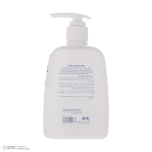 روغن بدن سری کیت مدل Soothes حجم 250 میلی لیتر