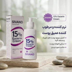 کرم مرطوب‌کننده سیوند مدل اوره اوسرین حجم 150 میلی‌لیتر