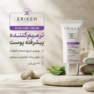 کرم ترمیم کننده پوست اریکه مدل 01 حجم 30 میلی لیتر