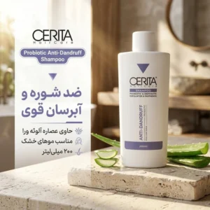 شامپو ضد شوره مو سریتا مدل Probiotic مناسب موهای خشک حجم 200 میلی‌لیتر