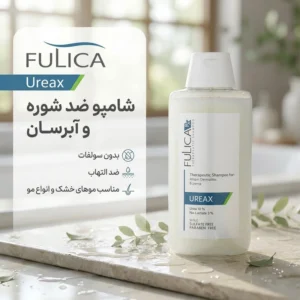 شامپو ضد شوره مو بدون سولفات فولیکا مدل ureax آبرسان و ضد التهاب مناسب انواع مو حجم 200 میلی‌لیتر
