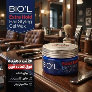 واکس مو بیول مدل Extra Hold حجم 150 میلی لیتر