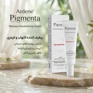 کرم ژل ترمیم کننده آردن مدل nutrirouje مناسب پوست های حساس حجم 30 میلی لیتر