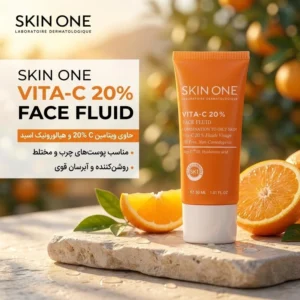فلوئیدنرم کننده صورت اسکین وان مدل Vita-c 20% حجم 30 میلی لیتر