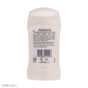استیک ضد تعریق زنانه رکسونا مدل Cotton Dry با رایحه خنک وزن 40 گرم