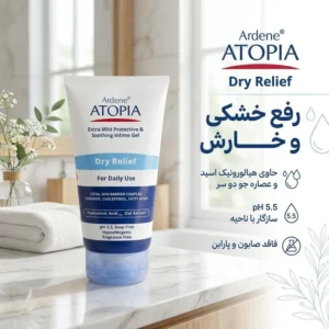 ژل بهداشتی آردن آتوپیا مدل Dry Relief حجم 150 میلی لیتر
