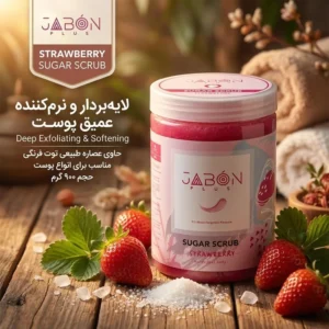 اسکراب شکری لایه بردار پوست ژبن پلاس مدل Strawberry وزن 900 گرم