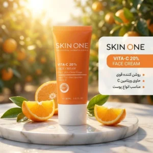 کرم روشن کننده صورت اسکین وان مدل Vitamin C حجم 30 میلی لیتر
