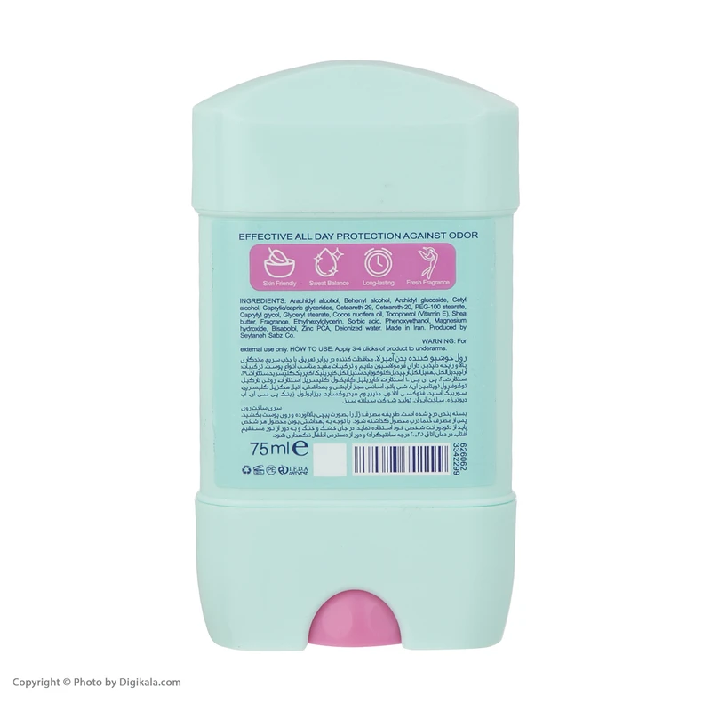 استیک ضد تعریق زنانه آمبرلا مدل Soft Clear حجم 75 میلی لیتر