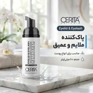 فوم پاک کننده آرایش چشم و مژه سریتا مدل Eyelid حجم 60 میلی لیتر