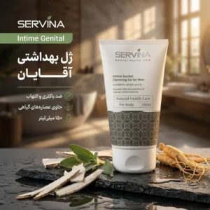 ژل بهداشتی آقایان سروینا مدل Intime Genital حجم 150 میلی‌لیتر