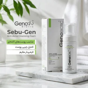 فوم شستشوی صورت ژنوبایوتیک مدل Sebu Gen مناسب پوست‌های آکنه‌ای حجم 150 میلی لیتر