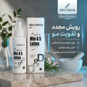 لوسیون ضد ریزش مو دئو دراگ مدل MinX5 حجم 100 میلی لیتر