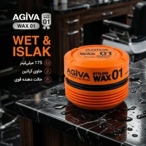 واکس مو آگیوا مدل WETLOOK حجم 175 میلی لیتر