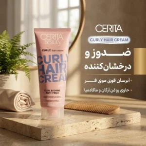 کرم مو سریتا مدل ضدوز حجم 200 میلی لیتر