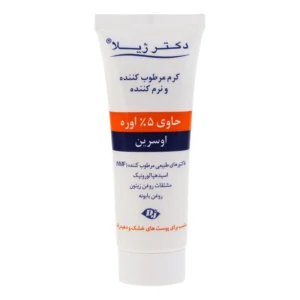 کرم مرطوب کننده دکتر ژیلا مدل اوره مناسب پوست های خشک وزن 75 گرم