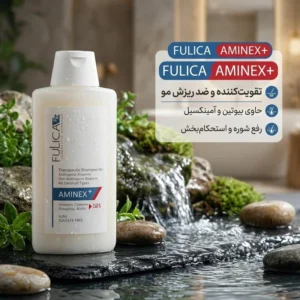 شامپو تقویت‌کننده و ضد ریزش مو فولیکا مخصوص موهای شکننده و دارای شوره، حجم 200 میلی‌لیتر مدل AMINEX، حاوی بیوتین، ترمیم‌کننده مو
