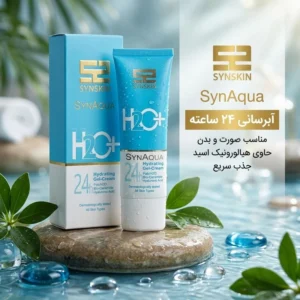 ژل آبرسان ساین اسکین مدل aqua حجم 75 میلی‌لیتر