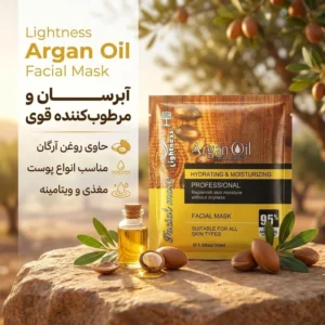ماسک ورقه‌ای آبرسان صورت لایتنس مدل آرگان حجم 30 میلی‌لیتر