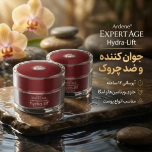 کرم ضد چروک آردن اکسپرت ایج مدل Hydra Lift مناسب برای انواع پوست حجم 50 میلی لیتر بسته 2 عددی