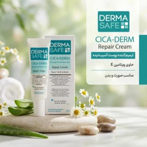 کرم ترمیم کننده درماسیف مدل Cica_Derm حجم 30 میلی لیتر