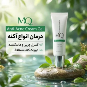 ژل ضد جوش ام کیو مدل ANTI-ACNE حجم 30 میلی لیتر