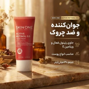 کرم ضد چروک اسکین وان مدل اکتیو رتینول حجم 30 میلی لیتر