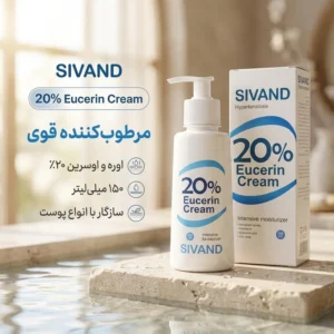 کرم مرطوب کننده سیوند مدل اوره و اوسرین 20 درصد حجم 150 میلی لیتر