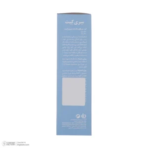 کرم مرطوب کننده صورت و بدن سری کیت مدل Long Lasting مناسب برای پوست خشک و حساس حجم 100 میلی لیتر