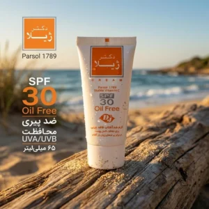 کرم ضد آفتاب و ضد چروک بی‌رنگ دکتر ژیلا، Spf 30، مدل Parsol 1789، مناسب پوست‌های چرب و مختلط با حجم 65 میلی‌لیتر، محافظت‌کننده در برابر اشعه‌های UVA و UVB، ضد پیری، دارای فرمولاسیون فاقد چربی، ویتامین‌های C و E، با ماندگاری 2 ساعته