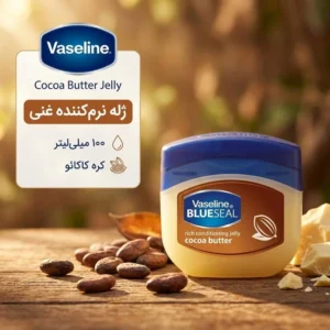 وازلین وازلین مدل cocoa butter حجم 100 میلی لیتر
