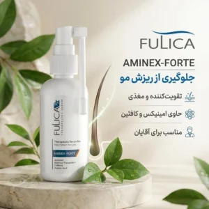 سرم تقویت کننده مو فولیکا مدل امینکس فورت حجم 60 میلی لیتر