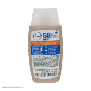 کرم ضد آفتاب رنگی پیکسل، 50 SPF، مدل GOLDEN BEIGE، مناسب پوست نرمال، خشک و حساس تنالیته رنگ تیره و حجم 50 میلی‌لیتر، محافظت کننده در برابر اشعه UVA و UVB، ضد حساسیت، +++ PA، آبرسان، با ماندگاری 2 ساعته