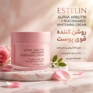 کرم روشن کننده دست و صورت استیلن مدل آلفا آربوتین و نیاسینامید مناسب برای انواع پوست حجم 250 میلی لیتر